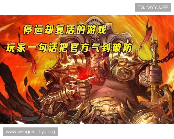 欧博线上网址下载指南帮助玩家快速安全获取最新游戏版本和官方资源 欧博线上网址下载指南帮助玩家快速安全获取最新游戏版本和官方资源