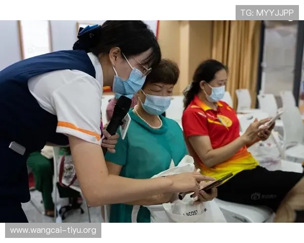 亚盈体育平台怎么样值得信赖吗全面分析其安全性与用户体验 亚盈体育平台怎么样值得信赖吗全面分析其安全性与用户体验