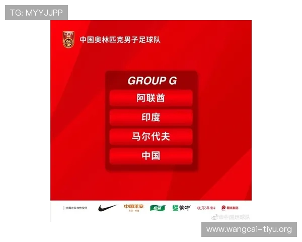 关于db体育买球的全面指南帮助你轻松掌握最新体育赛事投注技巧与安全策略