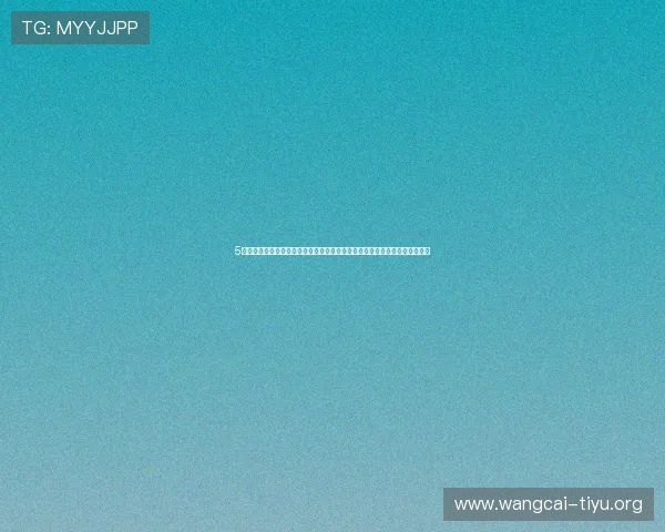 5爱体育为体育赛事组织者提供赛事策划与推广的实用建议，助力赛事成功举办