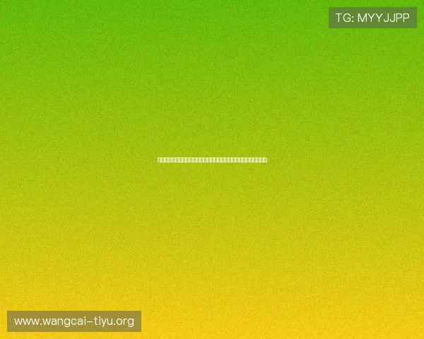 亚博官网体育优惠活动不断推出为用户带来更多实惠和丰富的奖励福利
